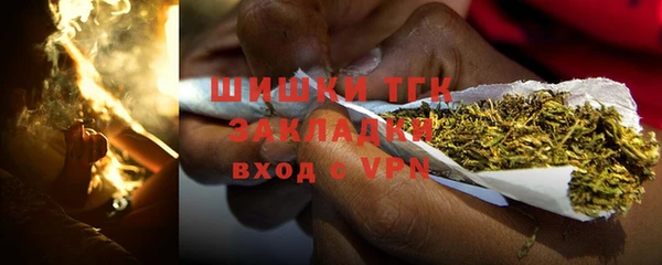 MDMA Premium VHQ Баксан