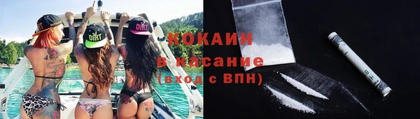 MDMA Premium VHQ Баксан