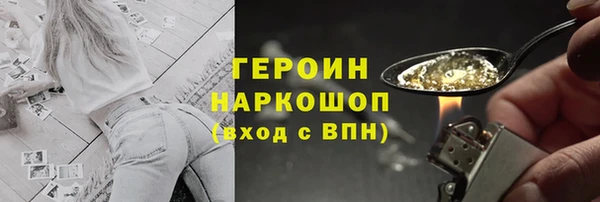 MDMA Беломорск