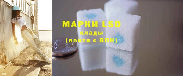 MDMA Premium VHQ Баксан