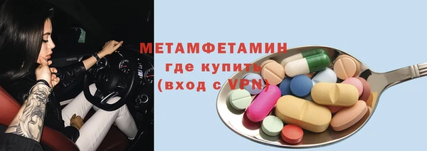 героин Богданович