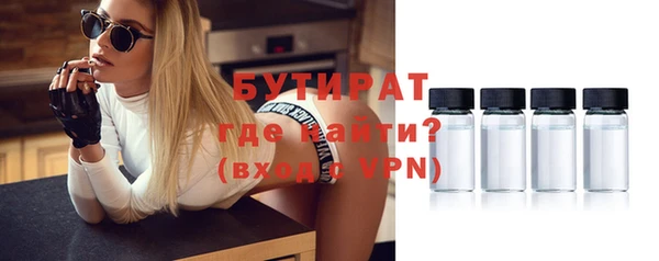 MDMA Premium VHQ Баксан