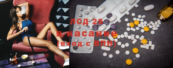 MDMA Premium VHQ Баксан