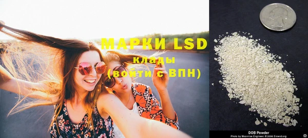 MDMA Premium VHQ Балабаново