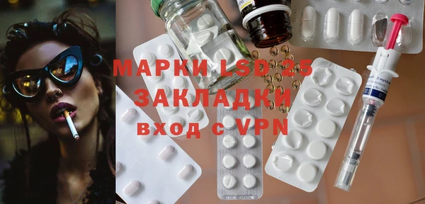MDMA Premium VHQ Баксан
