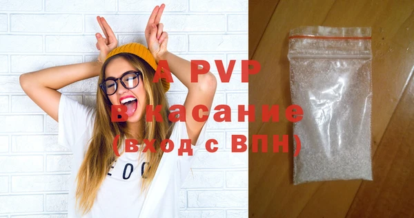 MDMA Premium VHQ Баксан