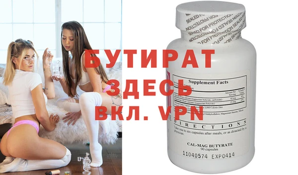 твердый Белоозёрский
