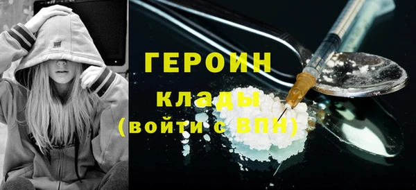 MDMA Premium VHQ Баксан