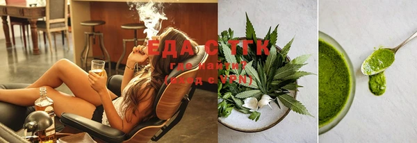 MDMA Premium VHQ Балабаново