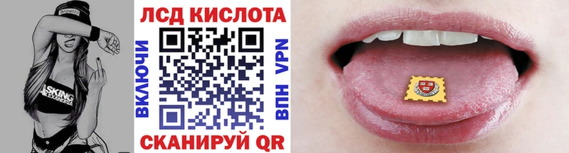 наркотики  Вяземский  Марки N-bome 1,5мг 